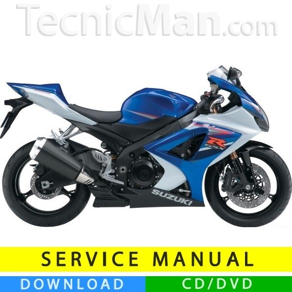 GSX-R 1000 サービスマニュアル 07年式 GSX-R 1000 サービスマニュアル 07年式 partsonline_11353