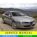 Alfa Romeo 159 service manual (2005-2013) (Multilang)