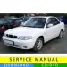 Daewoo Nubira J100/J150 service manual (1997-2002) (EN)