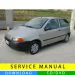 Fiat Punto service manual (1993-1998) (IT)
