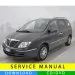 Lancia Phedra service manual (2002-2014) (Multilang)
