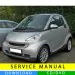 Smart Fortwo service manual (2007-2014) (EN-IT-DE)