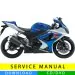 Suzuki GSX-R 1000 service manual (2007-2008) (EN)