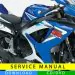 Suzuki GSX-R 750 K7 service manual (2006-2007) (EN)