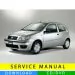 Fiat Punto service manual (1999-2010) (MultiLang)