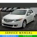 Honda Accord service manual (2008-2012) (EN)