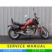 Honda VT500C service manual (1983-1986) (EN)