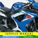 Suzuki GSX-R 750 K7 service manual (2006-2007) (EN)